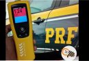 OPERAÇÃO CARNAVAL 2025 DA PRF TERMINA COM 300% NO NÚMERO DE MOTORISTAS AUTUADOS POR EMBRIAGUEZ NAS BRs DE MINAS GERAIS