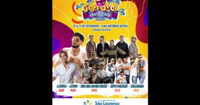 VEM AÍ O GRANDE CARNAVAL DAS ÁGUAS 2026!