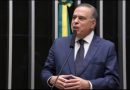 DR. PAULO ABI- ACKEL RECEBERÁ TÍTULO DE CIDADÃO HONORÁRIO DE SÃO LOURENÇO
